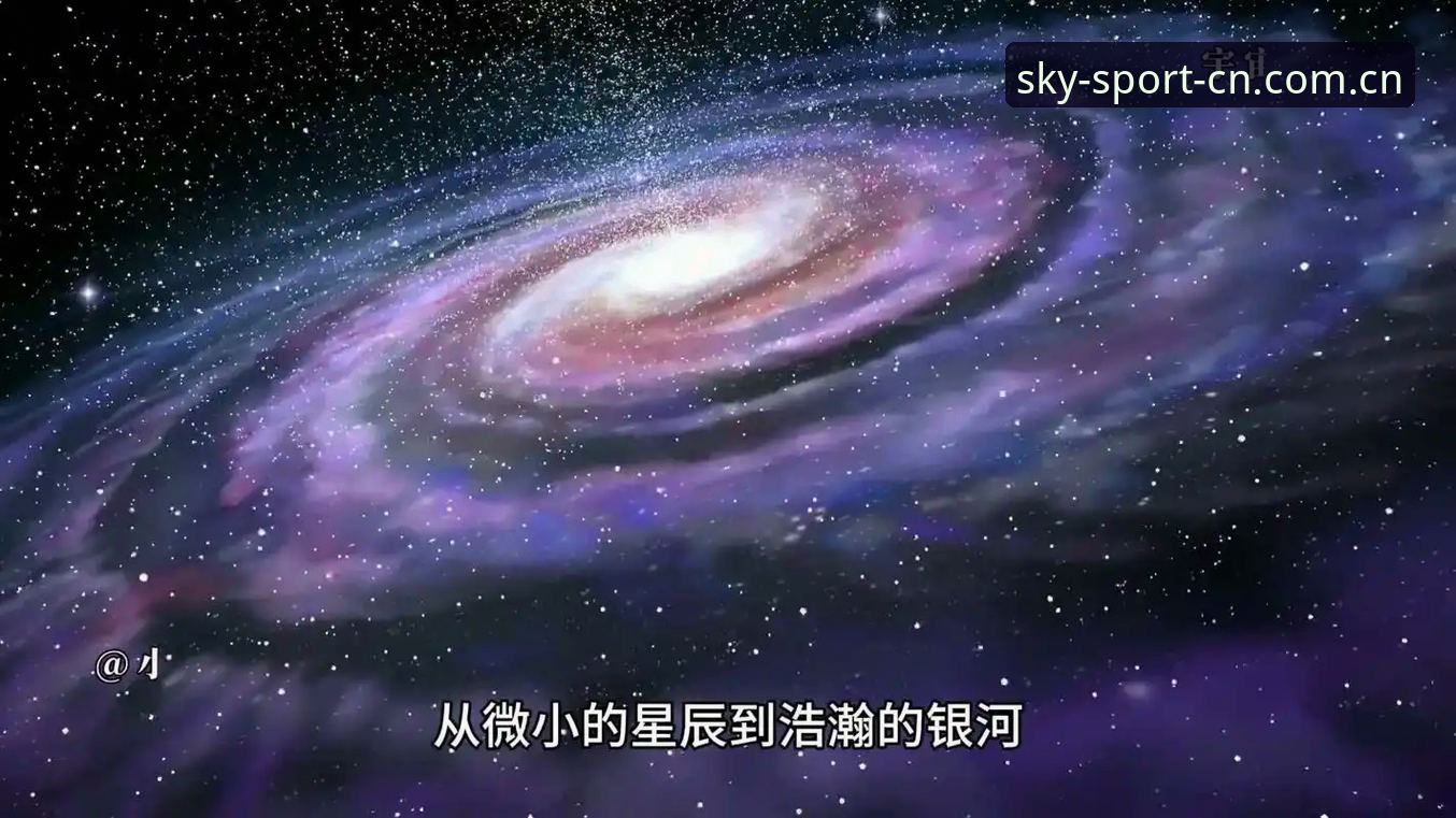 星空体育平台中文官方主页品牌首页使用指南：从入口到数据的完整路径